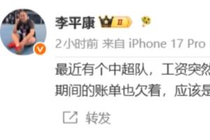 最新巴西对苏格兰全场录像_最新巴西对苏格兰全场录像在线观看_免费看直播