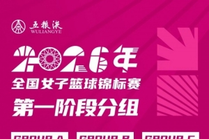 重磅世界杯小组赛西班牙对决佛得角jrs直播_重磅世界杯小组赛西班牙对决佛得角jrs直播在线观看_免费看直播
