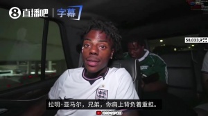 今日挪威vs法国全场录像_今日挪威vs法国全场录像在线观看_免费看直播