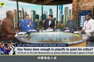 约旦vs阿尔及利亚直播a7_约旦vs阿尔及利亚直播在线观看_免费观看约旦vs阿尔及利亚直播