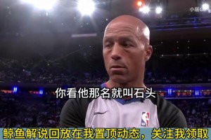 巴西vs摩洛哥直播rt_巴西vs摩洛哥直播在线观看_免费观看巴西vs摩洛哥直播
