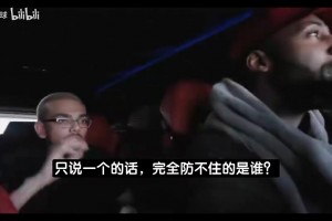 法国vs伊拉克直播2z_法国vs伊拉克直播在线观看_免费观看法国vs伊拉克直播