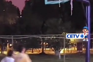 苏格兰vs巴西直播8d_苏格兰vs巴西直播在线观看_免费观看苏格兰vs巴西直播