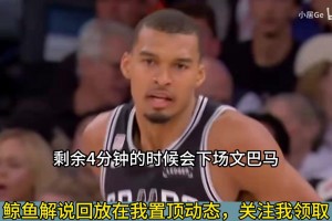 捷克vs墨西哥直播ie_捷克vs墨西哥直播在线观看_免费观看捷克vs墨西哥直播