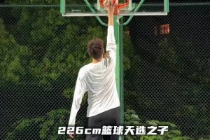 苏格兰vs摩洛哥直播qx_苏格兰vs摩洛哥直播在线观看_免费观看苏格兰vs摩洛哥直播