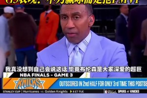 美国vs澳大利亚直播yt_美国vs澳大利亚直播在线观看_免费观看美国vs澳大利亚直播