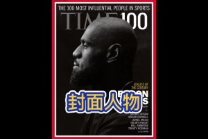 苏格兰vs摩洛哥直播5k_苏格兰vs摩洛哥直播在线观看_免费观看苏格兰vs摩洛哥直播
