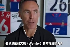 英格兰vs加纳直播6d_英格兰vs加纳直播在线观看_免费观看英格兰vs加纳直播