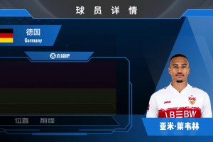 加拿大vs卡塔尔直播pc_加拿大vs卡塔尔直播在线观看_免费观看加拿大vs卡塔尔直播