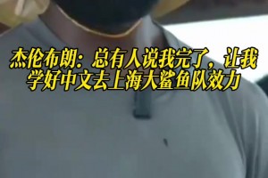 伊拉克vs挪威直播ll_伊拉克vs挪威直播在线观看_免费观看伊拉克vs挪威直播
