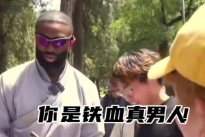 加纳vs巴掌马直播1c_加纳vs巴掌马直播在线观看_免费观看加纳vs巴掌马直播