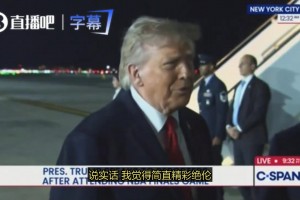 苏格兰vs摩洛哥直播46_苏格兰vs摩洛哥直播在线观看_免费观看苏格兰vs摩洛哥直播