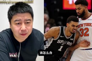 比利时vs埃及直播or_比利时vs埃及直播在线观看_免费观看比利时vs埃及直播