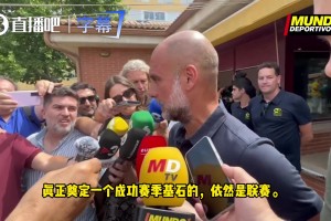 英格兰vs加纳直播fc_英格兰vs加纳直播在线观看_免费观看英格兰vs加纳直播