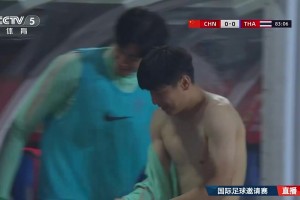 阿尔及利亚vs奥地利直播po_阿尔及利亚vs奥地利直播在线观看_免费观看阿尔及利亚vs奥地利直播