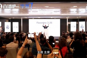 十耳其vs巴拉圭直播h6_十耳其vs巴拉圭直播在线观看_免费观看十耳其vs巴拉圭直播