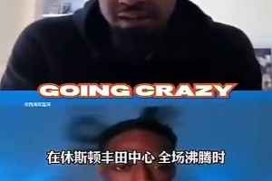 英格兰vs克罗地亚直播li_英格兰vs克罗地亚直播在线观看_免费观看英格兰vs克罗地亚直播