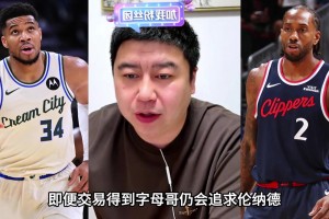 波黑vs卡塔尔直播u3_波黑vs卡塔尔直播在线观看_免费观看波黑vs卡塔尔直播