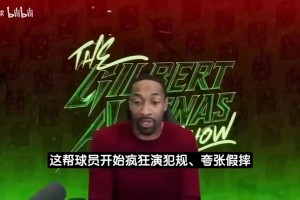 沙特阿拉伯vs乌拉圭直播4e_沙特阿拉伯vs乌拉圭直播在线观看_免费观看沙特阿拉伯vs乌拉圭直播