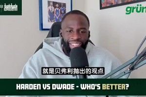 荷兰vs瑞典直播jo_荷兰vs瑞典直播在线观看_免费观看荷兰vs瑞典直播