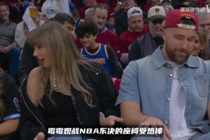 奥地利vs约旦直播sy_奥地利vs约旦直播在线观看_免费观看奥地利vs约旦直播