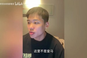 韩国vs捷克直播r4_韩国vs捷克直播在线观看_免费观看韩国vs捷克直播