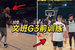 比利时vs伊朗直播mj_比利时vs伊朗直播在线观看_免费观看比利时vs伊朗直播