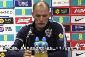 南非vs韩国直播12_南非vs韩国直播在线观看_免费观看南非vs韩国直播