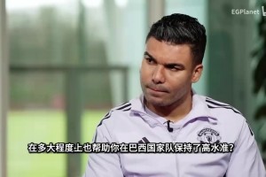 挪威vs塞内加尔直播4a_挪威vs塞内加尔直播在线观看_免费观看挪威vs塞内加尔直播