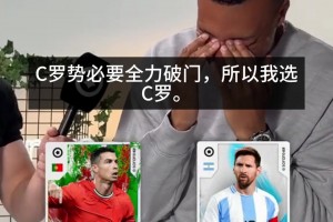奥地利vs约旦直播t2_奥地利vs约旦直播在线观看_免费观看奥地利vs约旦直播