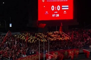 加拿大vs卡塔尔直播yu_加拿大vs卡塔尔直播在线观看_免费观看加拿大vs卡塔尔直播