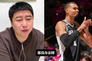 伊拉克vs挪威直播pe_伊拉克vs挪威直播在线观看_免费观看伊拉克vs挪威直播