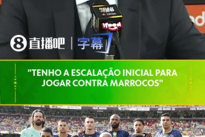 英格兰vs加纳直播hg_英格兰vs加纳直播在线观看_免费观看英格兰vs加纳直播