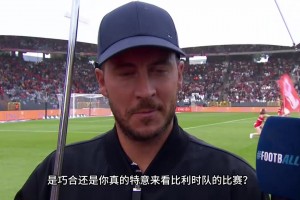库拉索vs科特迪瓦直播sv_库拉索vs科特迪瓦直播在线观看_免费观看库拉索vs科特迪瓦直播