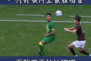 瑞士vs波黑直播98_瑞士vs波黑直播在线观看_免费观看瑞士vs波黑直播