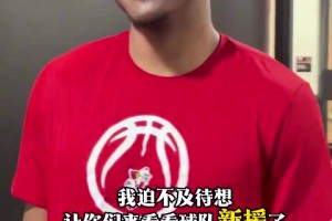 法国vs塞内加尔直播4m_法国vs塞内加尔直播在线观看_免费观看法国vs塞内加尔直播