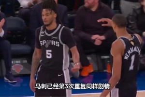法国vs塞内加尔直播i2_法国vs塞内加尔直播在线观看_免费观看法国vs塞内加尔直播