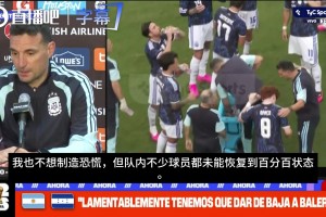 加拿大vs波黑直播4v_加拿大vs波黑直播在线观看_免费观看加拿大vs波黑直播