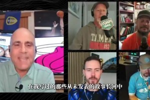 佛得角vs沙特阿拉伯直播c4_佛得角vs沙特阿拉伯直播在线观看_免费观看佛得角vs沙特阿拉伯直播