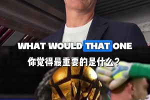 挪威vs塞内加尔直播o4_挪威vs塞内加尔直播在线观看_免费观看挪威vs塞内加尔直播