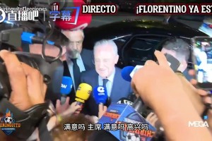 乌拉圭vs佛得角直播76_乌拉圭vs佛得角直播在线观看_免费观看乌拉圭vs佛得角直播