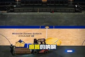 克罗地亚vs加纳直播b8_克罗地亚vs加纳直播在线观看_免费观看克罗地亚vs加纳直播