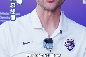 突尼斯vs日本直播ng_突尼斯vs日本直播在线观看_免费观看突尼斯vs日本直播