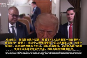 比利时vs埃及直播wq_比利时vs埃及直播在线观看_免费观看比利时vs埃及直播