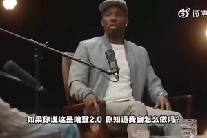 德国vs科特迪瓦直播66_德国vs科特迪瓦直播在线观看_免费观看德国vs科特迪瓦直播