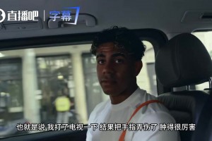 科特迪瓦vs厄瓜多尔直播4f_科特迪瓦vs厄瓜多尔直播在线观看_免费观看科特迪瓦vs厄瓜多尔直播
