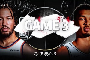 极速瑞典对决日本进球集锦