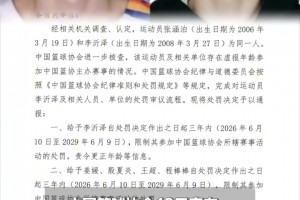 实时西班牙大战乌拉圭在线观看