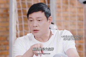 实时韩国对决捷克直播