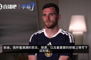极速墨西哥vs捷克比分预测